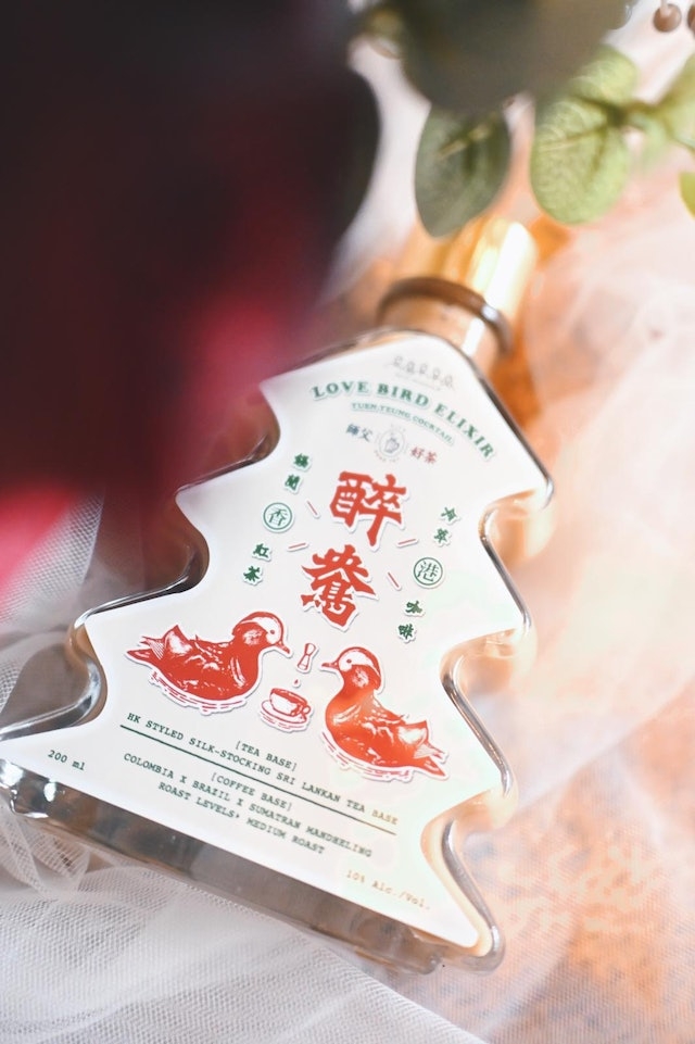 聖誕禮物推薦6｜Epoch Workshop 「醉鴦」Love Bird Elixir 鴛鴦魔法藥水 （港幣$138）
