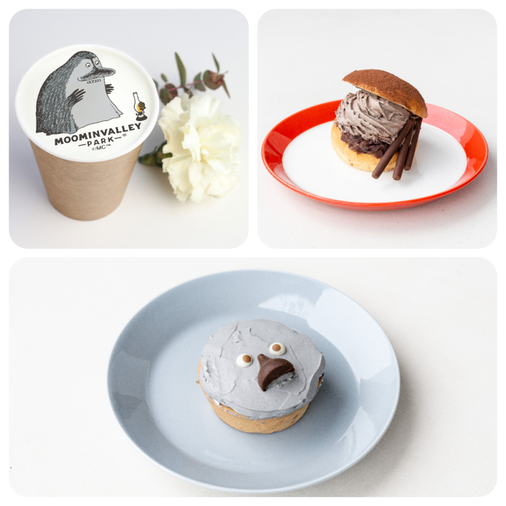 The Grove主題菜單首度登場！