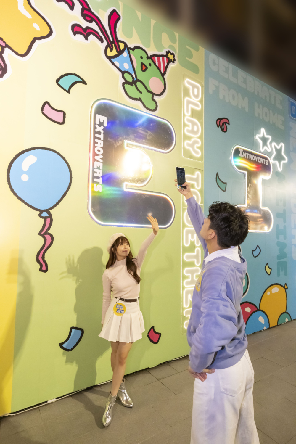 長達20米的MBTI個性定「格」打卡牆～