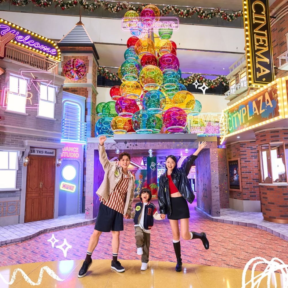 太古城中心「Streets of Christmas Joy」。