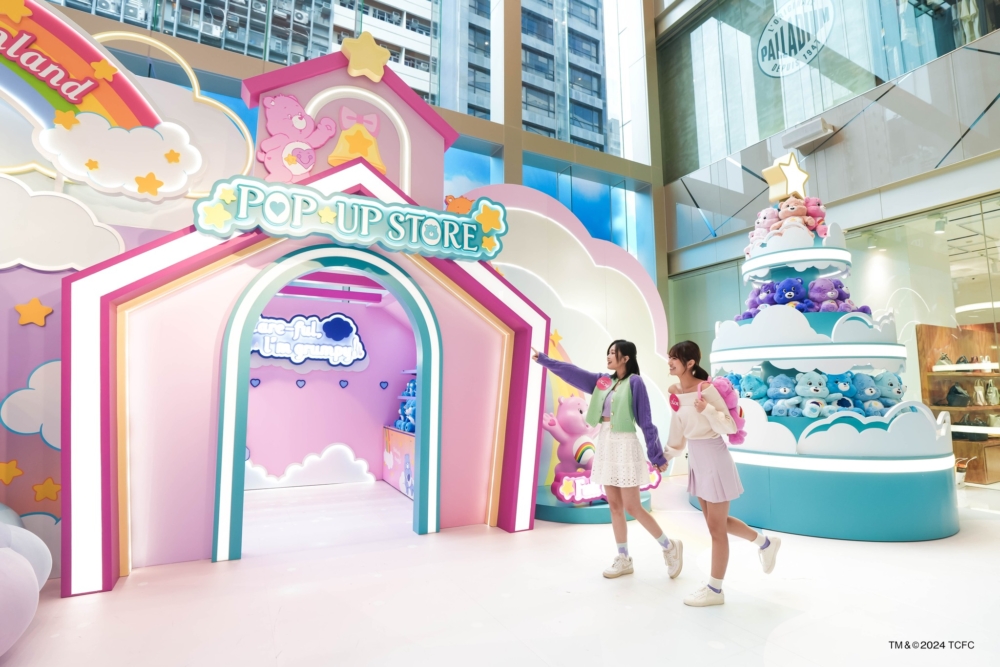 Care Bears™️聖誕期間限定店。