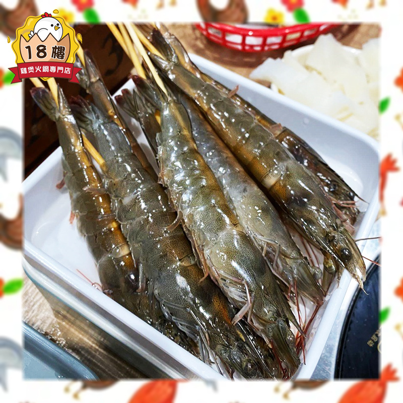 旺角宵夜推介2024｜18樓雞煲火鍋專門店