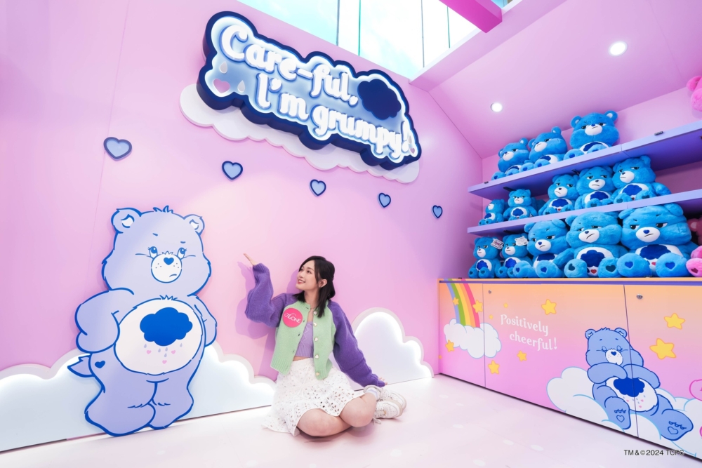 Grumpy Bear「Emo」角落～