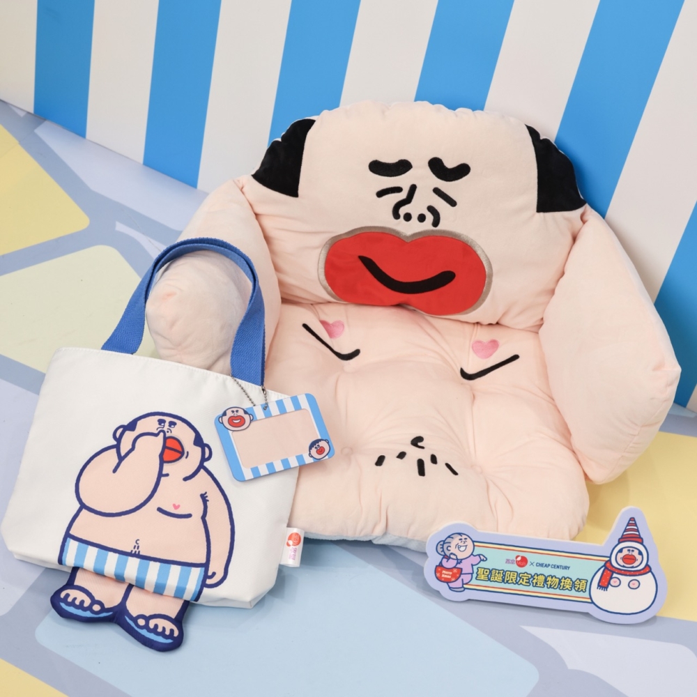 Fortune+會員於置富Malls旗下指定單一商場內以電子貨幣消費滿指定金額，可換領限定商品～