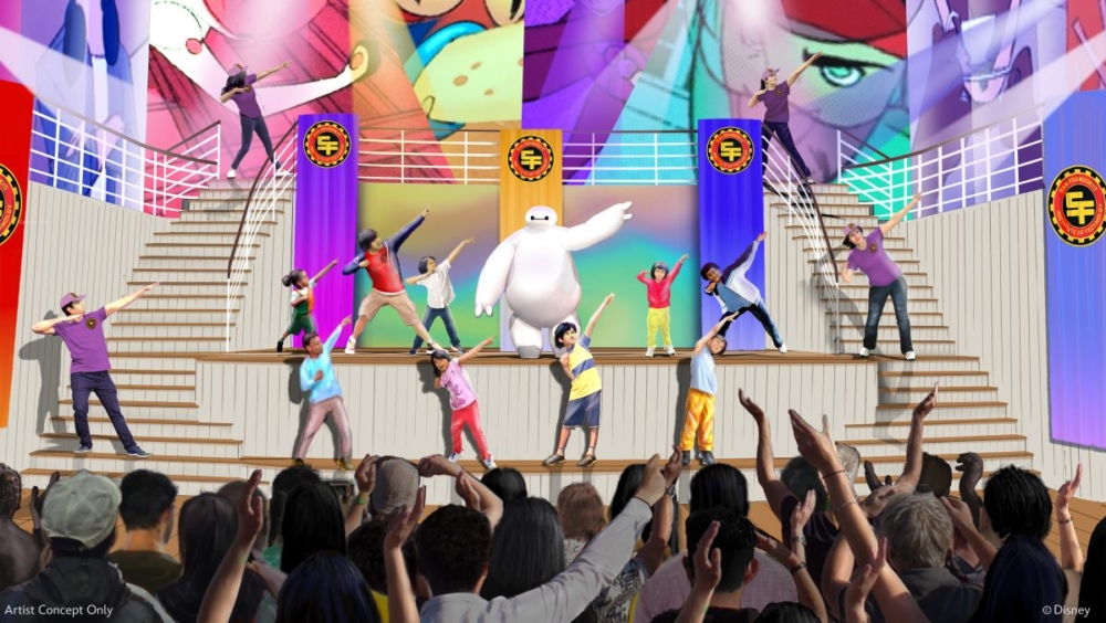 Baymax Super Exercise Expo!
