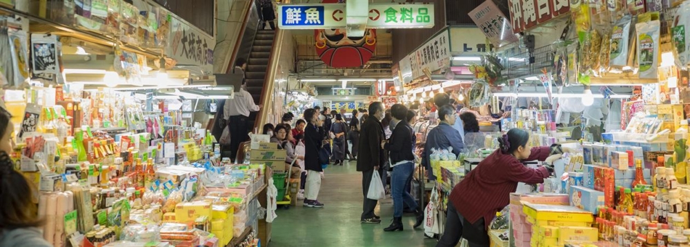 第一牧志公設市場。