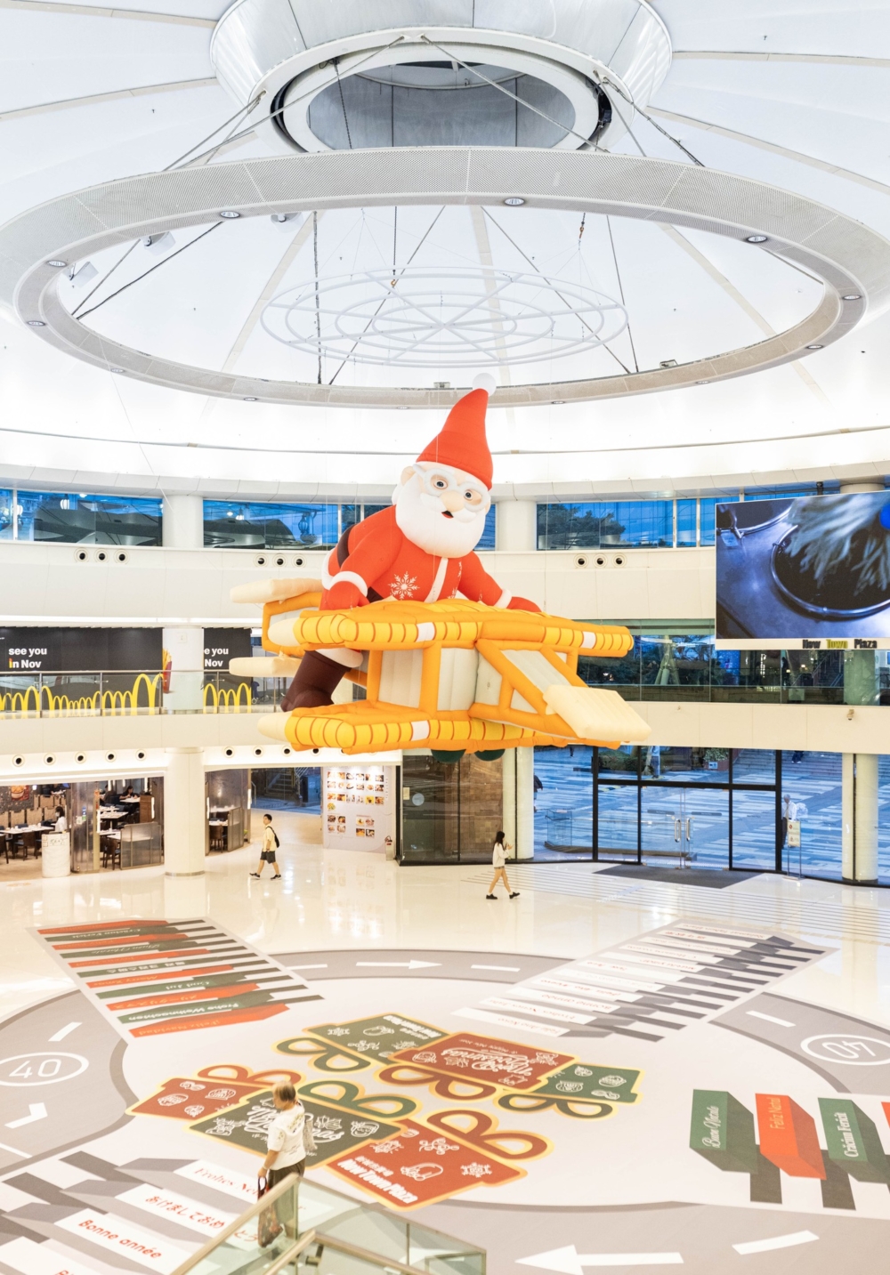 沙田新城市廣場打造「夢幻聖誕國度」！