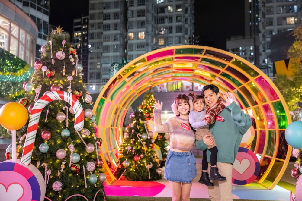 幻彩糖果隧道～