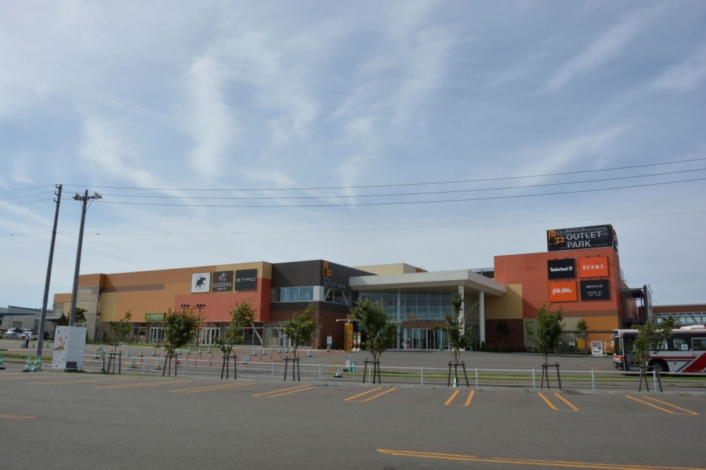 札幌北廣島三井OUTLET 。