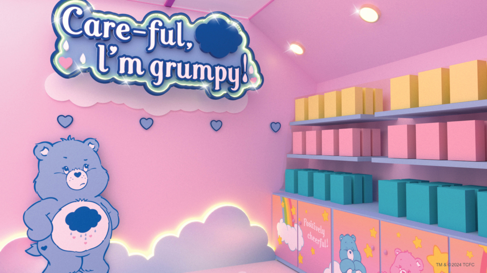 Grumpy Bear「Emo」角落