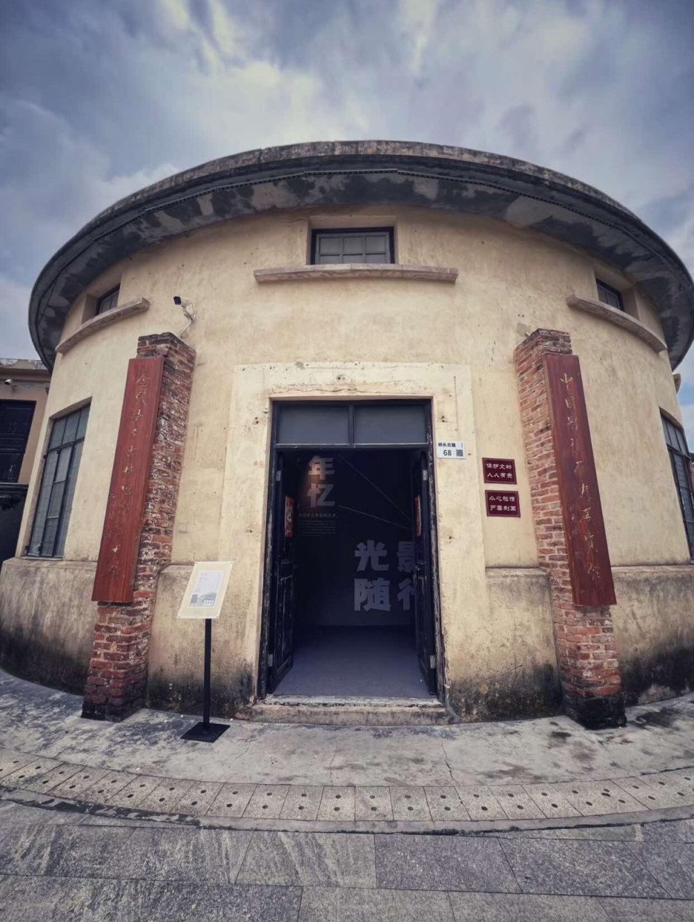 清平古墟擁有逾200年歷史，最早可追溯到清代末期！