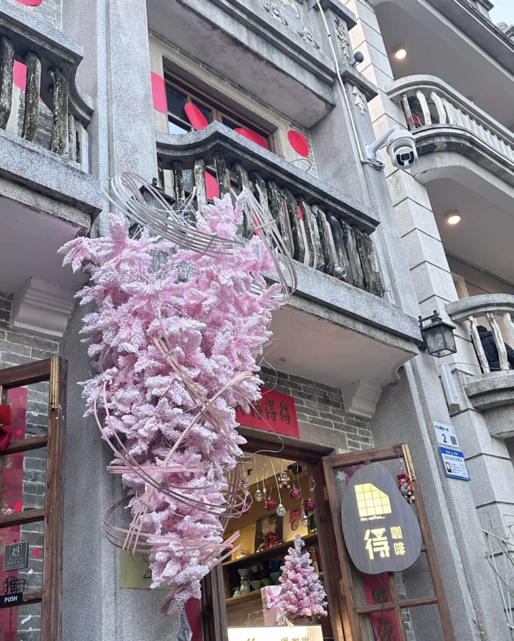 深圳聖誕好去處推介：南頭古城。