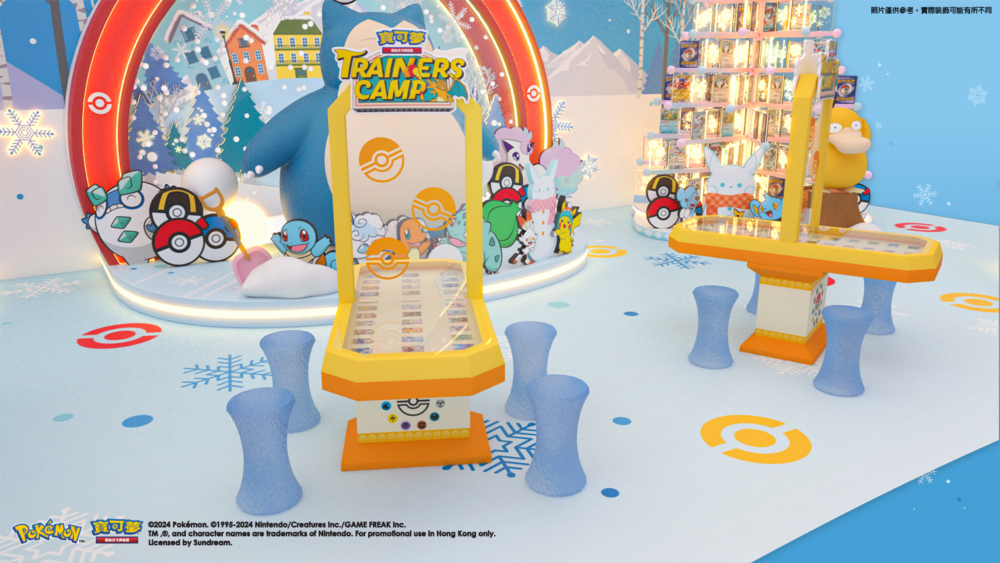 商場特別安排了「寶可夢卡牌教學活動Trainers Camp」。
