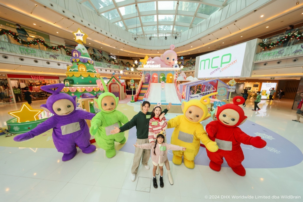 MCP新都城中心 x Teletubbies 聖誕雪國尋「寶」之旅。