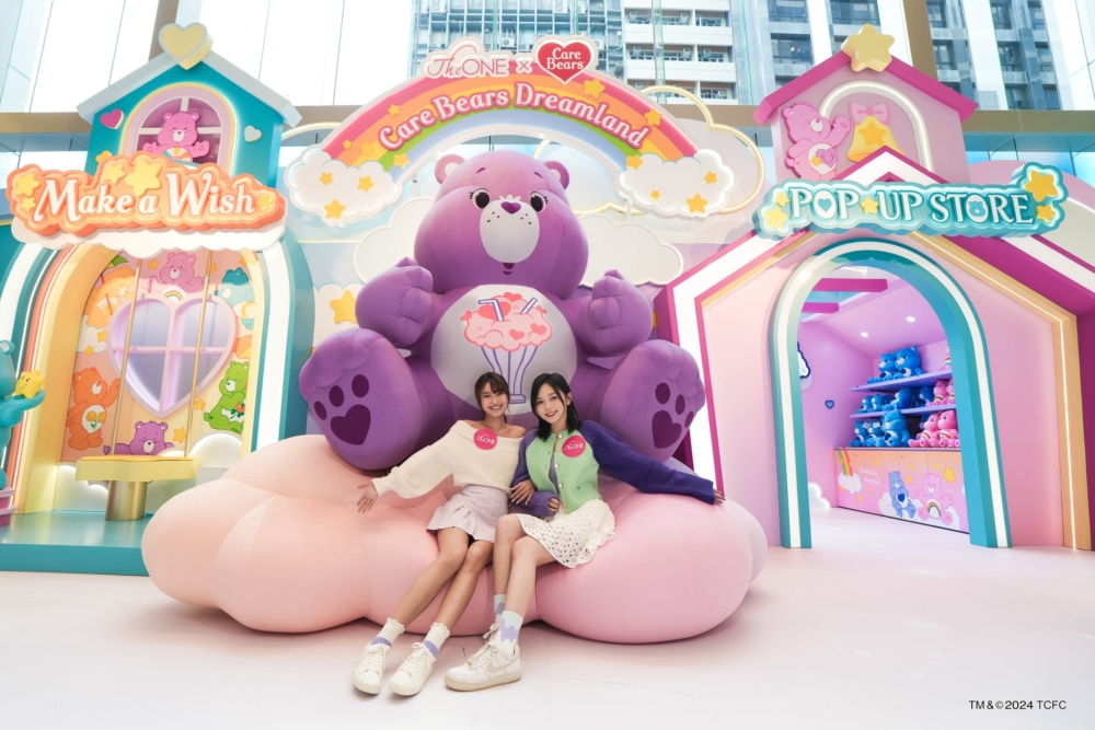 The ONE x Care Bears™️ Dreamland。