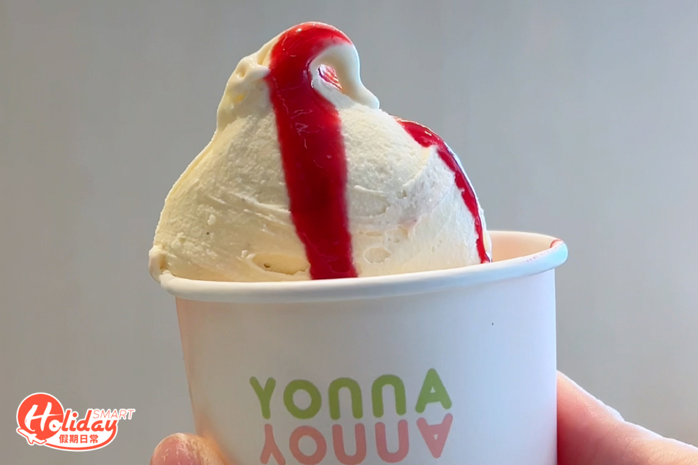 2015年獲日本全國優勝大獎的橘子香草彭馬斯卡邦尼,巧妙將橘子的酸香與香草的甜融合,有種在吃水果蛋糕的感覺。