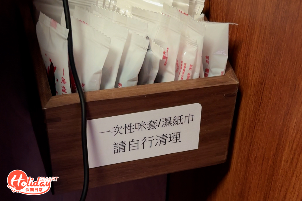 自助唱K亭一次性咪套和濕紙巾