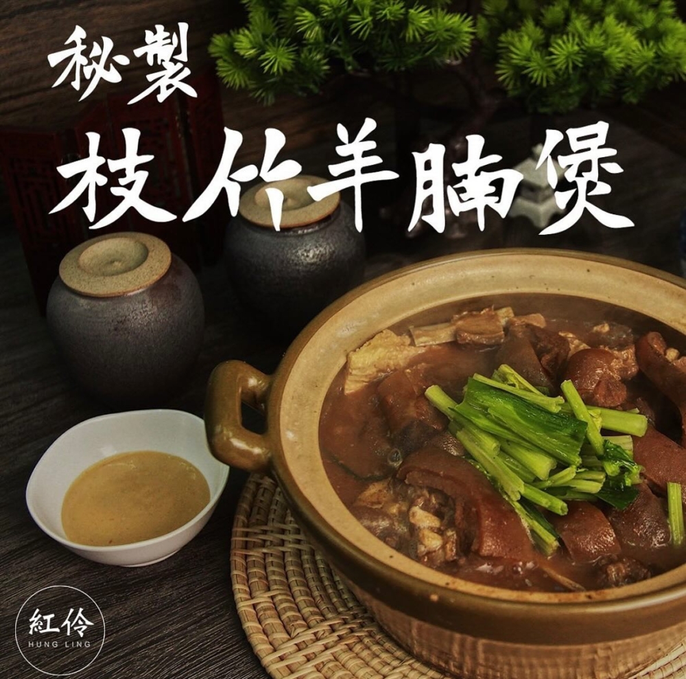 旺角宵夜推介2024｜紅伶飯店