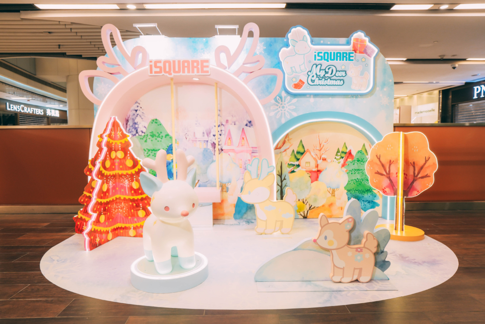 聖誕「鹿」園森度遊。