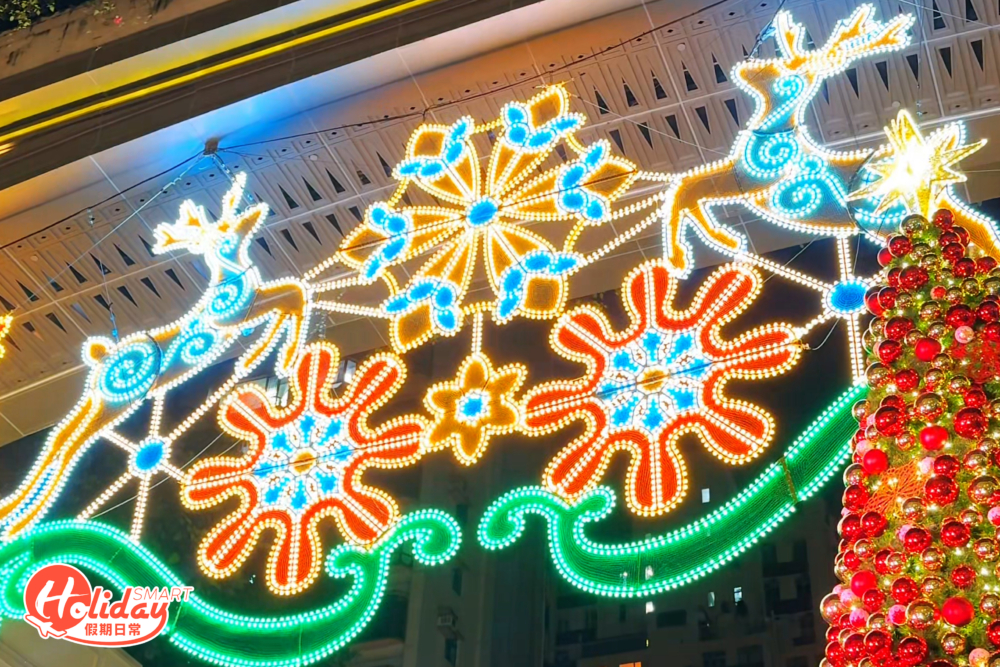 利東街聖誕27米幻影雪鹿燈飾