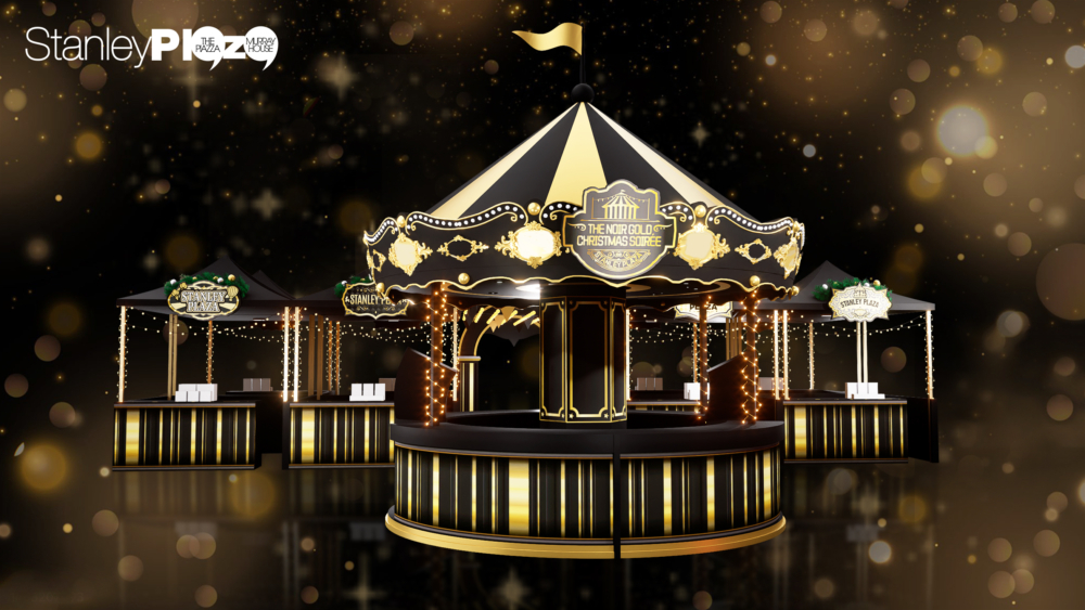 黑金雙色旋轉木馬