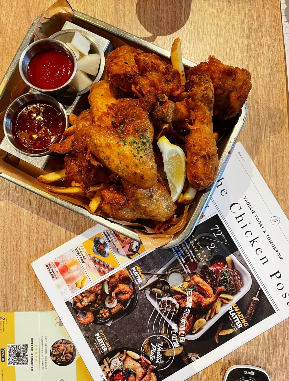 韓國餐廳推介2024｜Yadllie Plate