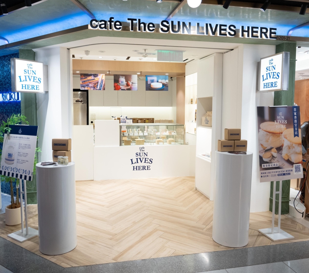 K11 MUSEA的新店設計保留了日式的簡約風格。