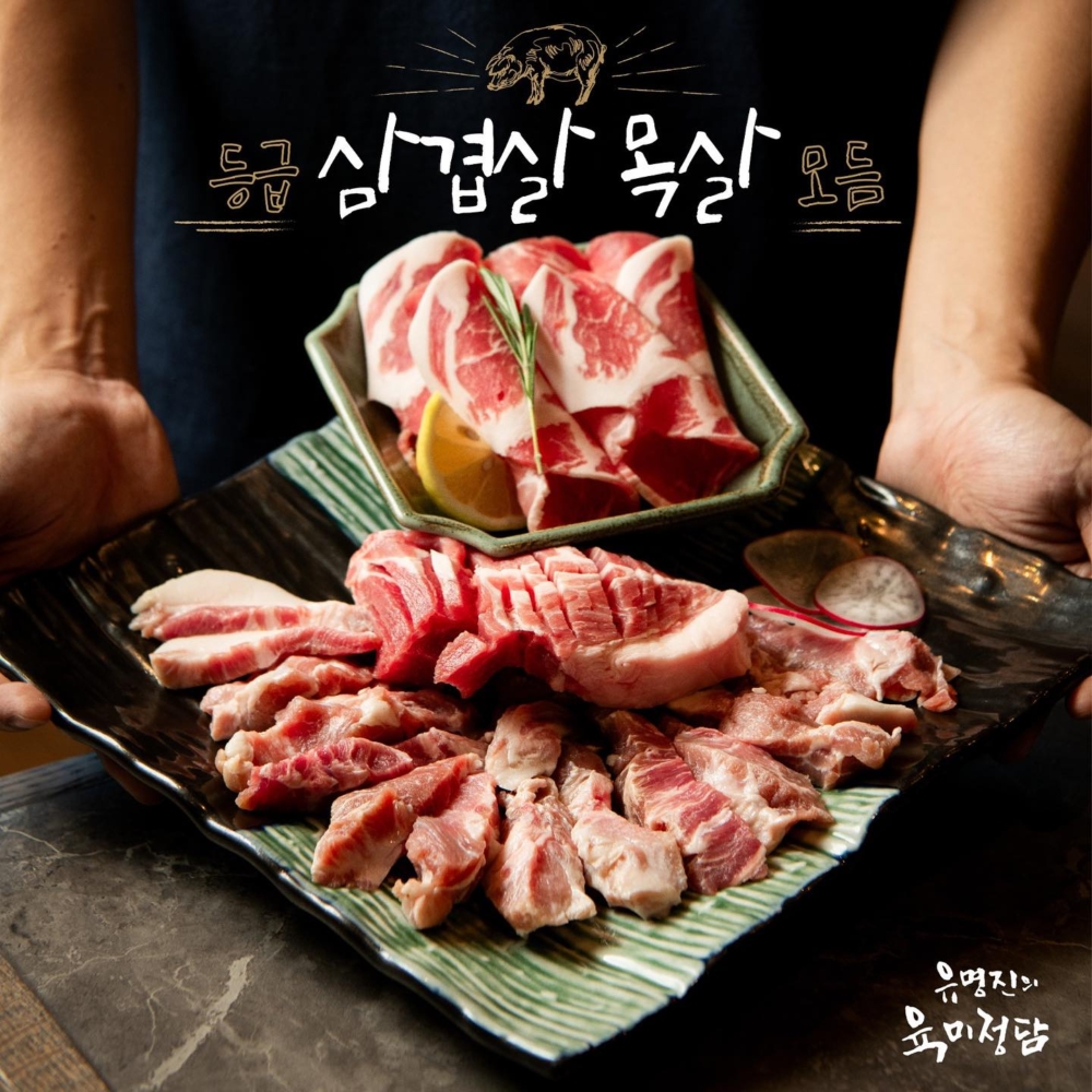 韓國餐廳推介2024｜冬柏