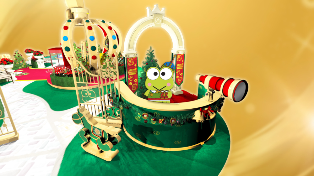 皇家星願瞭望塔