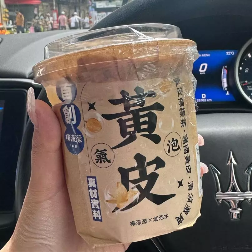 香港檸檬茶店2024推薦｜檸濛濛