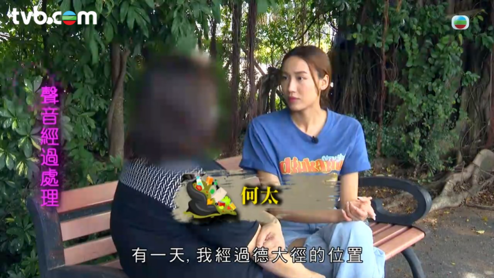 近日《東張西望》收到觀眾何太報料,指葵涌天光墟出現黑心攤販