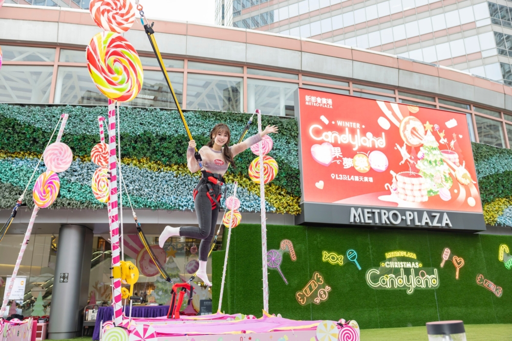 雲朵棉花糖跳彈床上！