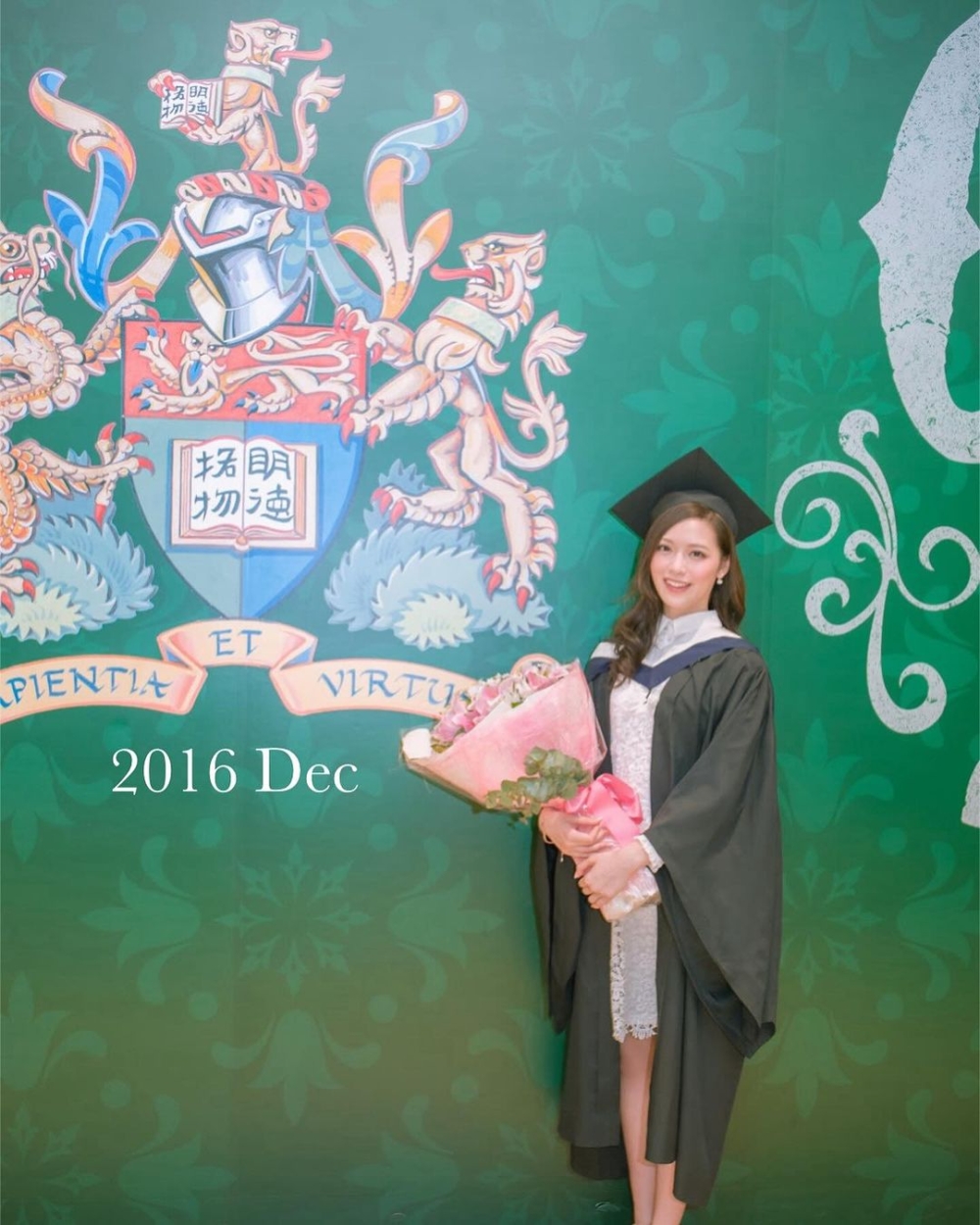 網友更封她為「港大之友真·女神」