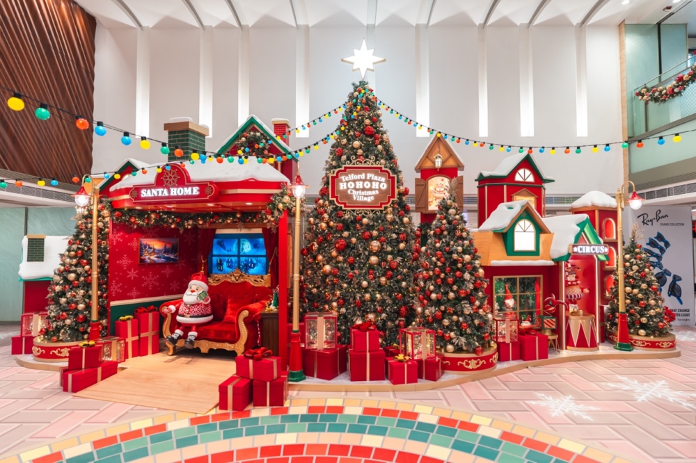 德福廣場《聖誕歡樂小鎮》。