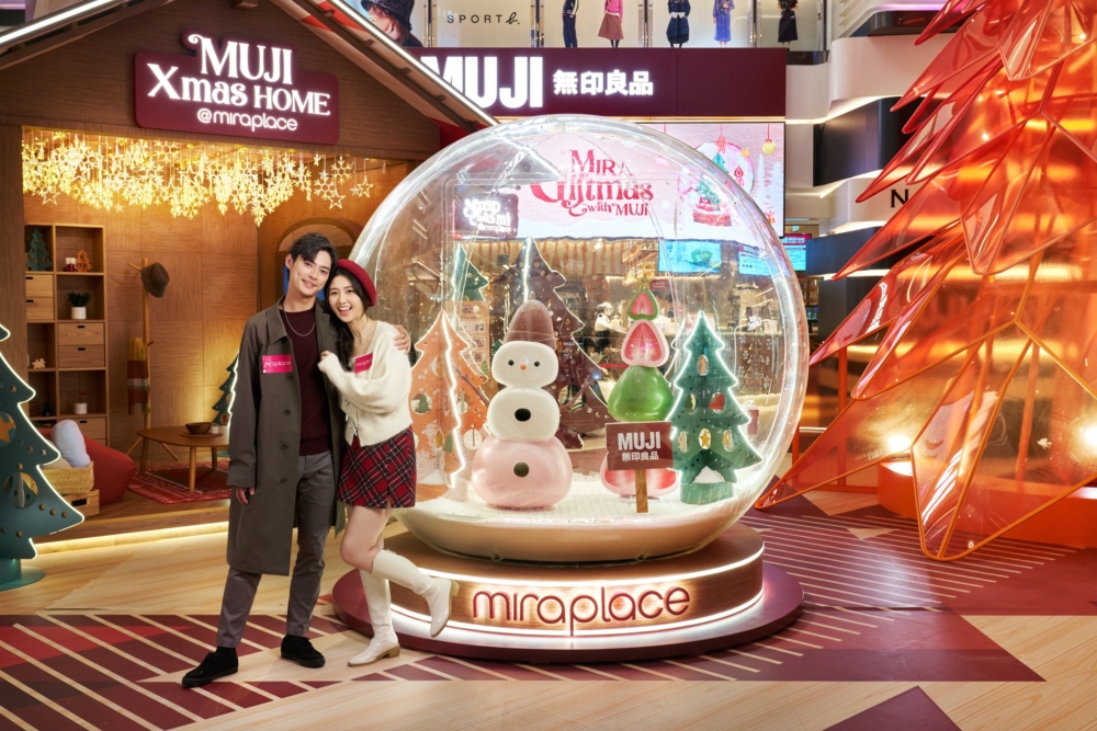A Mira Place「Mira Giftmas with MUJI」聖誕裝置。