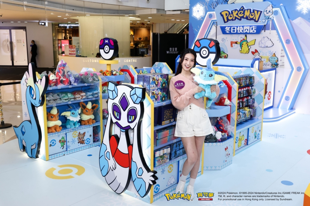 Pokémon冬日快閃店～