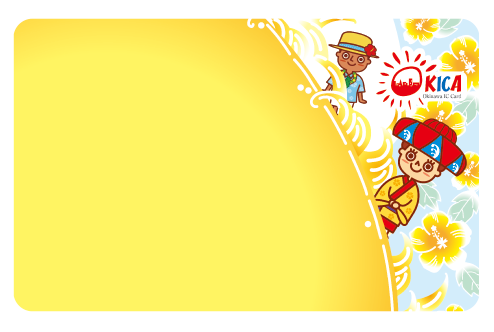 沖繩推出的專屬交通IC卡「OKICA」。