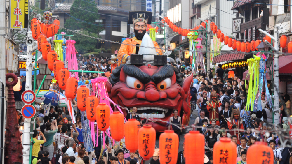 登別地獄祭。