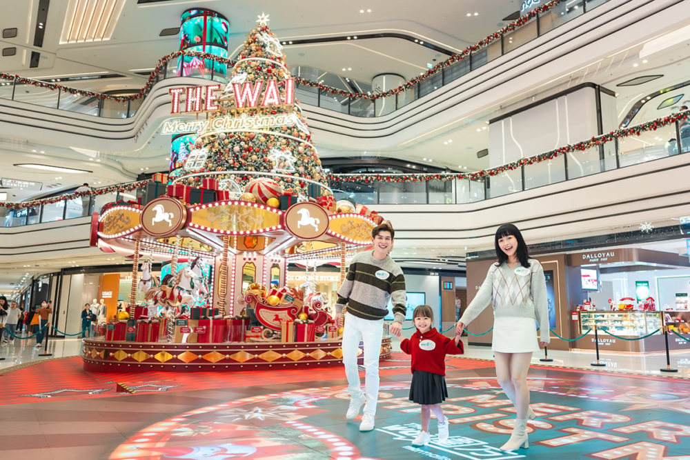 圍方《聖誕動感嘉年華》。