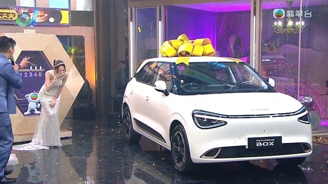 早前遇紅雨愛車被浸至報銷的蔡潔獲得電動車