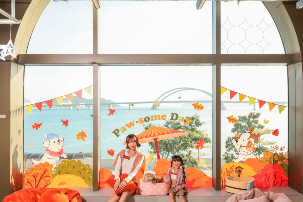 毛孩觀海VIP貴賓室！