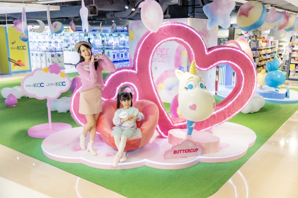 life@KCC「幸福反斗之旅」。