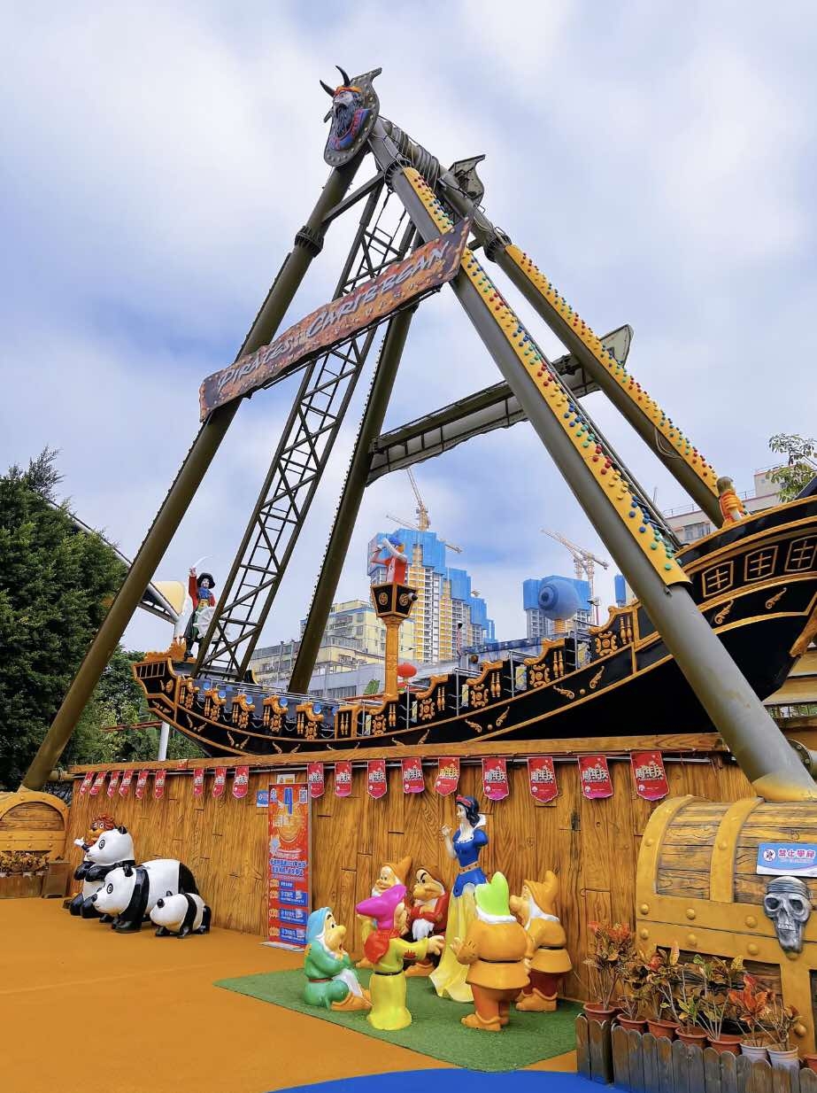 雲里夢想樂園擁有約20個遊樂項目，包括巨型摩天輪、旋轉木馬、海盜船樂園、碰碰車、迷你過山車、歡樂農場及歡樂海洋等，適合不同年齡層！