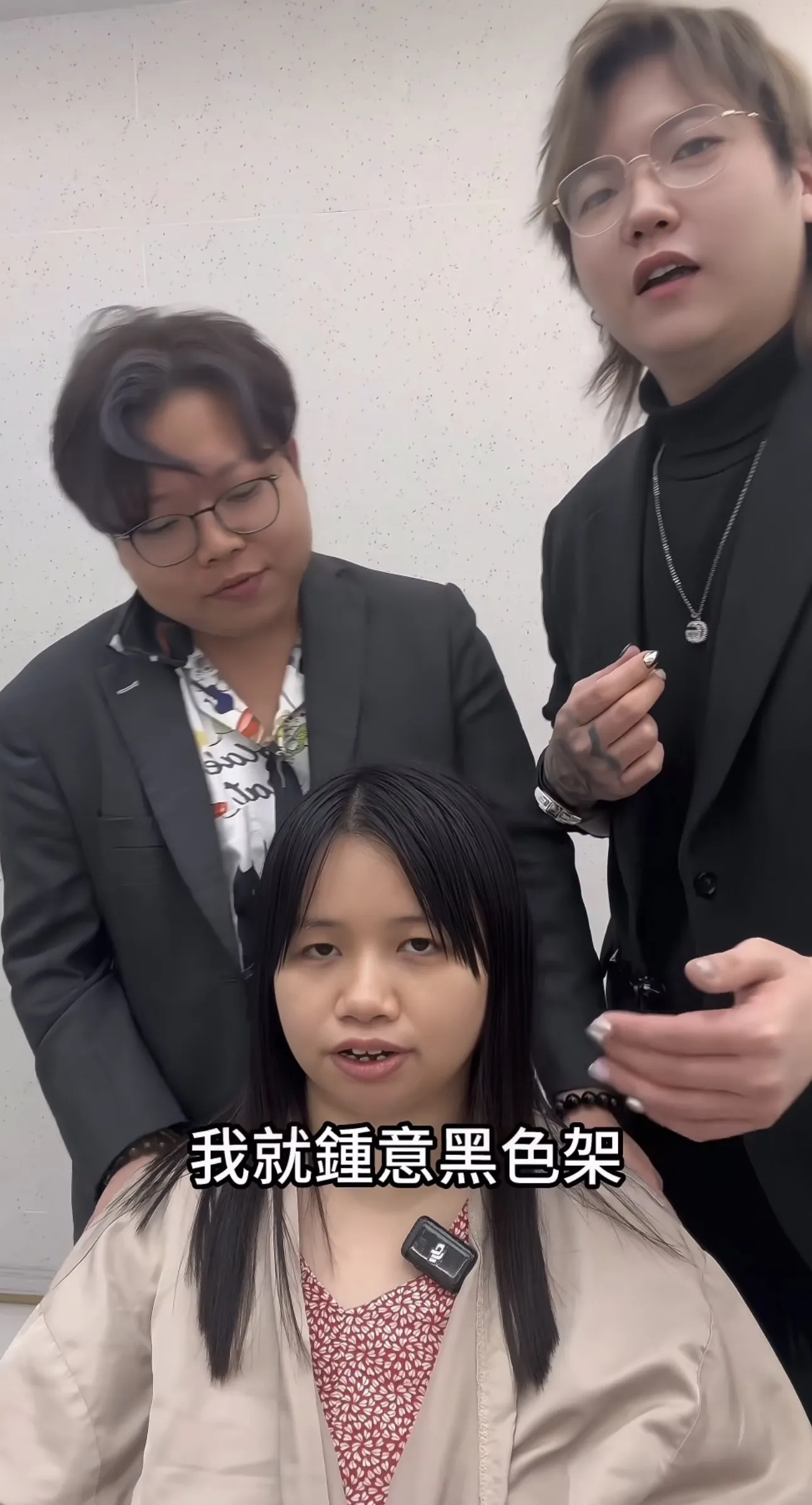 Babyface更吩咐髮型師要將阿儀的少女心表現出來。