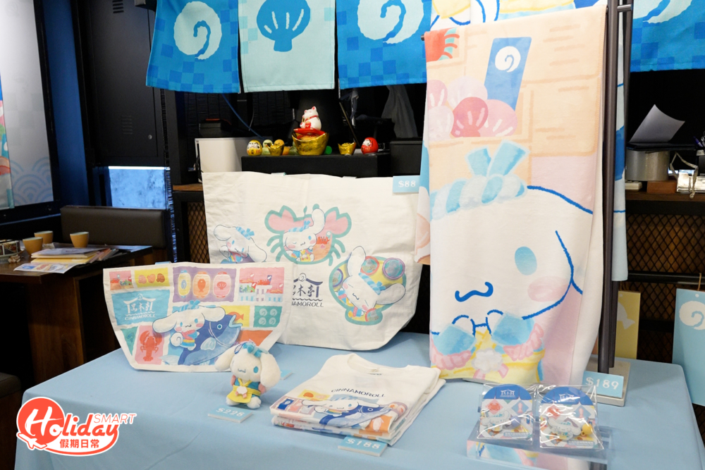 現場更有限定精品售賣,實用又精美。