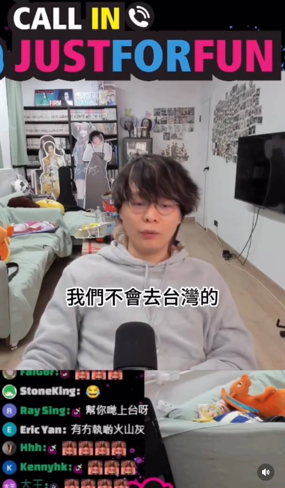 床哥似是諷刺爵屎在為Edan拉票期間,Edan卻身在台灣與林明禎行夜市一事。