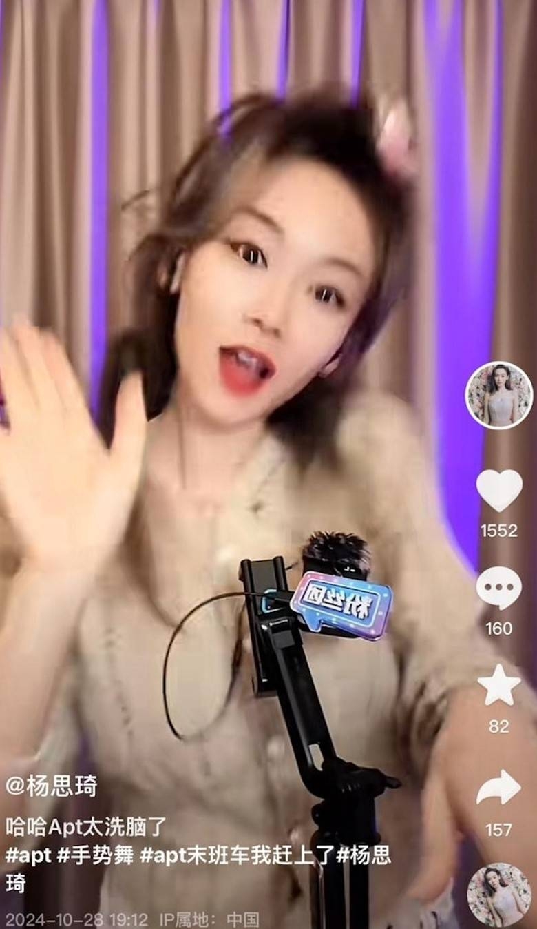 當時楊思琦聲音明顯沙啞，直播期間更是不得不頻繁喝水休息