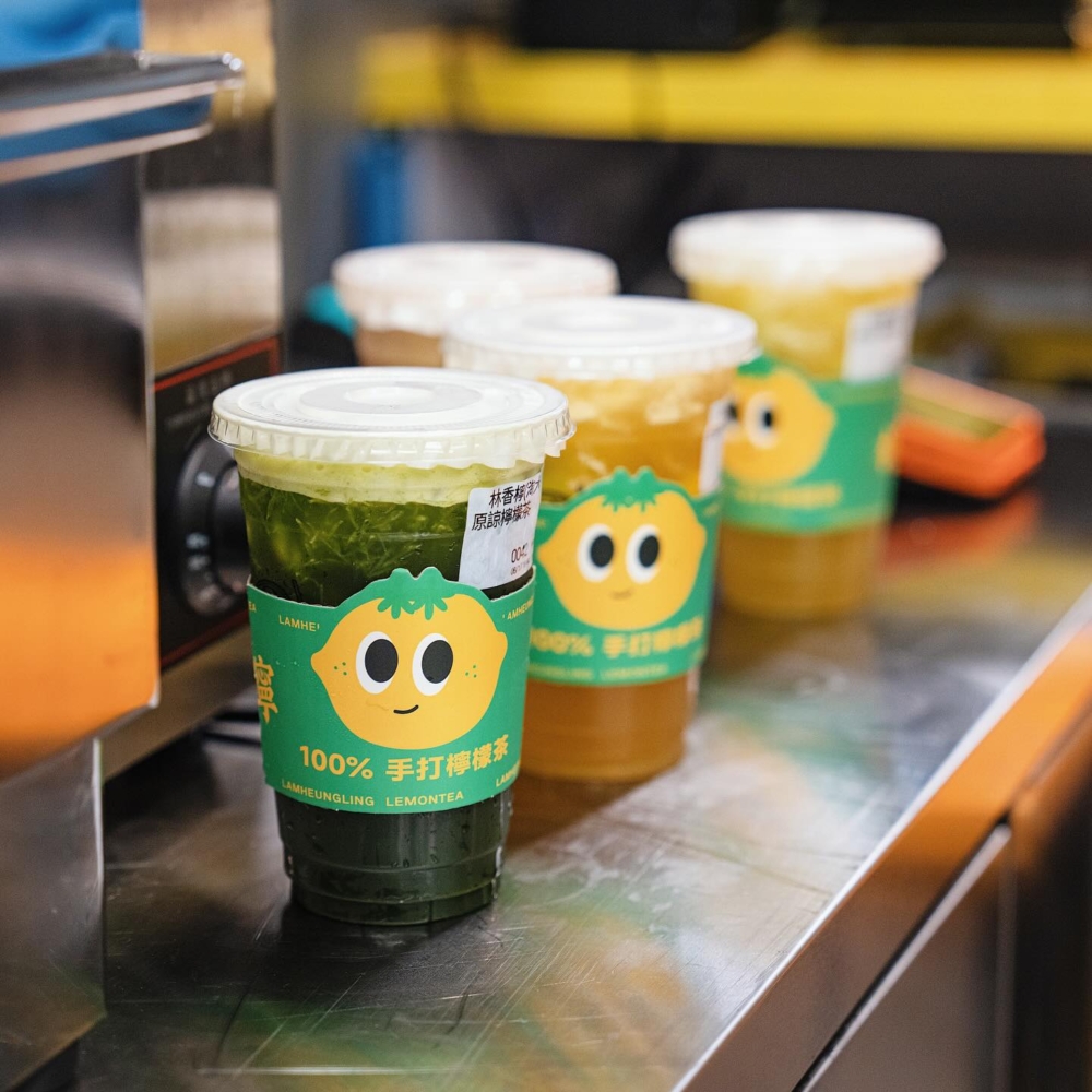 香港檸檬茶店2024推薦｜林香檸