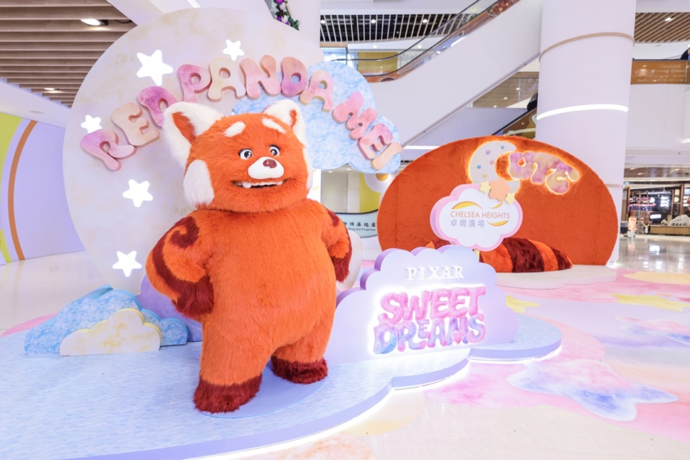 卓爾廣場「小熊貓」『摸』法世界。