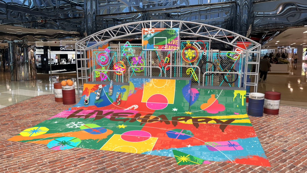 各位滑板各籃球愛好者，必定要在這個將滑板場和籃球場二合為一的快拍區打個卡！